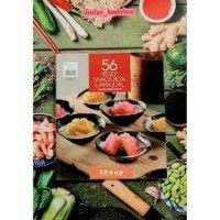 Image of 56 Resep Snack Box Layak Jual